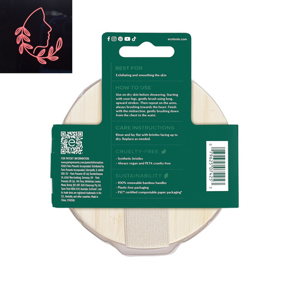 Revitalize Your Skin with  Dry Body Brush - Exfoliate, Smooth, and Improve Circulation Naturally! Vegan & Cruelty-Free Eco-Friendly Skincare Tool